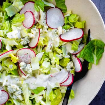 Chopped salad recipe | Radish salad