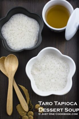 Taro Tapioca Dessert Soup | fancyfoodsshow.com