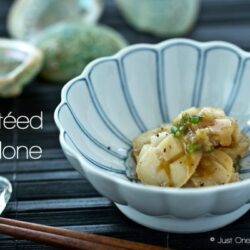 Sauteed Abalone | Easy Japanese Recipes at fancyfoodsshow.com