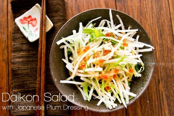 Daikon Salad | fancyfoodsshow.com