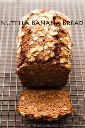 Nutella Banana Bread | fancyfoodsshow.com