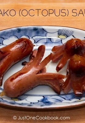 Octopus Sausage | fancyfoodsshow.com