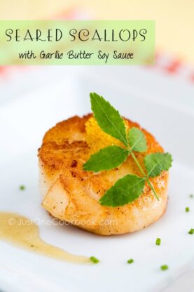 Seared Scallops | fancyfoodsshow.com
