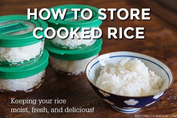 How To Store Cooked Rice (Keeping your rice moist, fresh, and delicious) | Easy Japanese Recipes at fancyfoodsshow.com