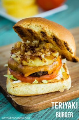 Teriyaki Burger | Easy Japanese Recipes at fancyfoodsshow.com