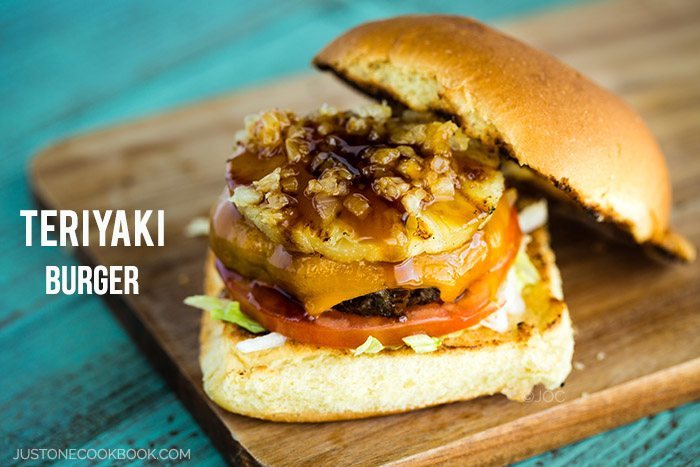 Teriyaki Burger | Easy Japanese Recipes at fancyfoodsshow.com