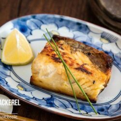 Grilled Mackerel with Shio Koji | Easy Japanese Recipes at fancyfoodsshow.com