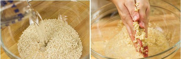 How To Make Shio Koji 4 | Easy Japanese Recipes at fancyfoodsshow.com