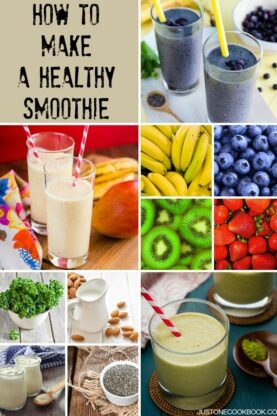 How To Make A Smoothie | Easy Japanese Recipes at fancyfoodsshow.com