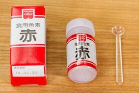 Food Coloring | Easy japanese Recipes at fancyfoodsshow.com