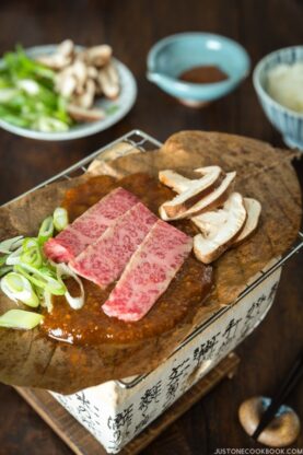 Hoba Miso with Beef | Easy Japanese Recipes at fancyfoodsshow