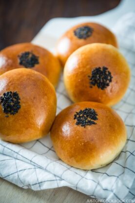 Anpan (Japanese Sweet Red Bean Buns) | Easy Japanese Recipes at fancyfoodsshow.com