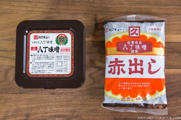 Hatcho Miso | Easy Japanese Recipes at fancyfoodsshow.com