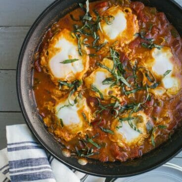Coconut Curry Shakshuka | Fancy Foods Show
