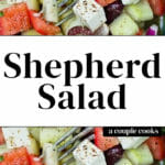 Shepherd Salad
