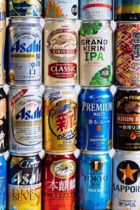 Japanese beer collection - Guide for Japanese Beer | www.fancyfoodsshow.com