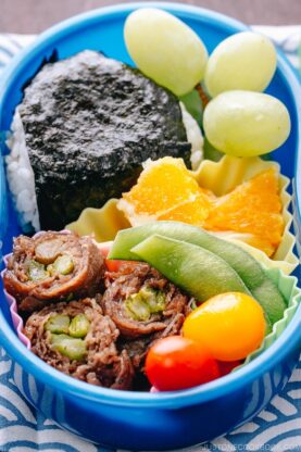 Asparagus Beef Roll Bento | www.fancyfoodsshow.com