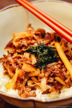 Beef Donburi with Shiso Garlic Soy Sauce | www.fancyfoodsshow.com