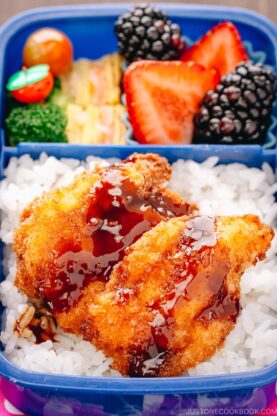 Chicken Katsu Bento | www.fancyfoodsshow.com