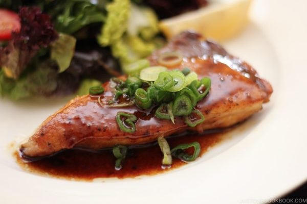 Yellowtail with Yuzu Kosho | www.fancyfoodsshow.com