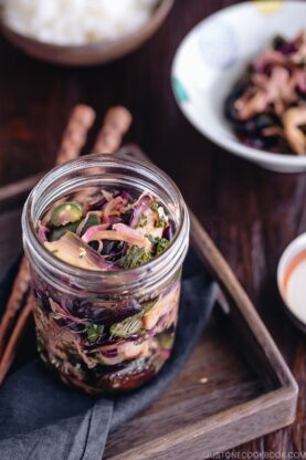 Shibazuke Pickles in a mason jar.