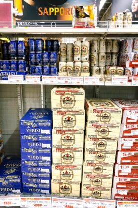 Varieties of beer in a Japanese Supermarket - Japanese Beer Guide (Big Beer + Craft Beer) | www.fancyfoodsshow.com