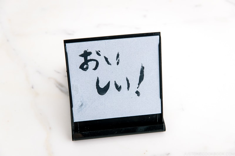 Japanese Activities Caligraphy | Easy Japanese Recipes at fancyfoodsshow.com