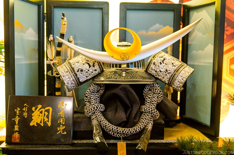 Kabuto Helmet | Easy Japanese Recipes at fancyfoodsshow.com