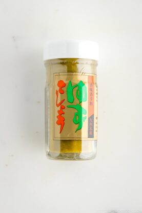 Yuzu Kosho | Easy Japanese Recipes at fancyfoodsshow.com