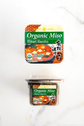 Haccho Miso (Hatcho Miso)