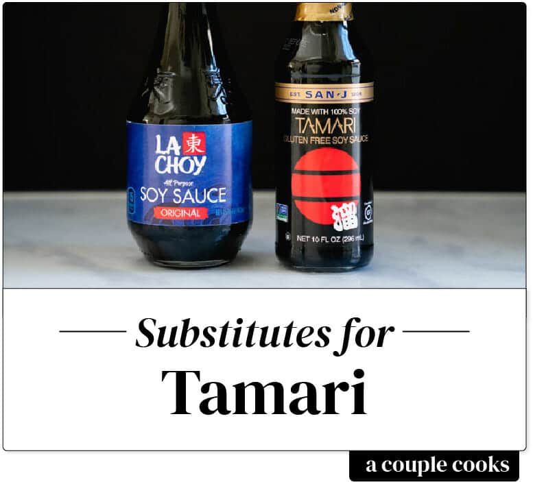 Tamari substitute