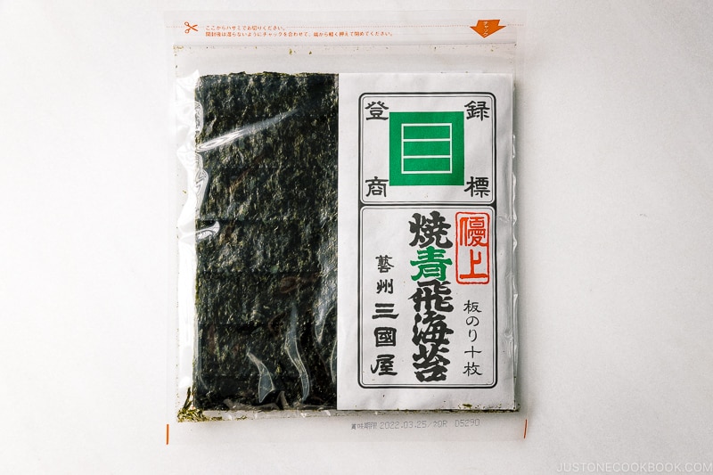 Nori for Sushi