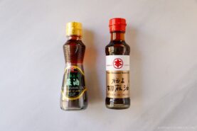 Japanese Toasted Sesame Oil