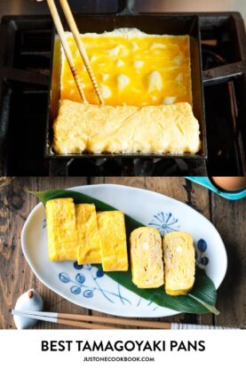 a collage of tamagoyaki pan and tamagoyaki