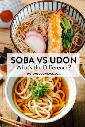 a collage of soba noodle soup and udon noodle soup