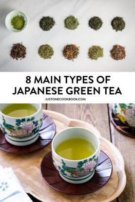 a collage that shows the main types of Japanese green tea, from sencha to gyukoro to genmaicha